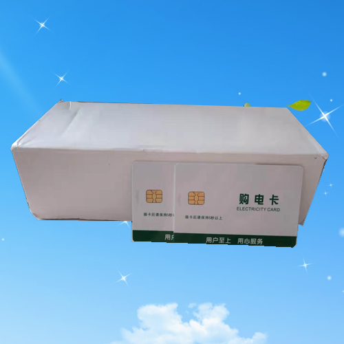 預(yù)付費(fèi)電表購電卡